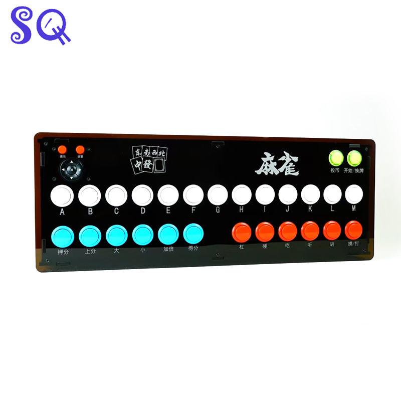 Lcd Screen Arcade - Alles-in-1 Mahjong Console Arcade Game Machine