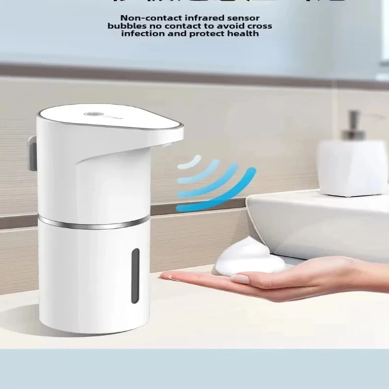 Bubble Gum Machine - Intelligente sensor Multi-speed contactloze, aan de