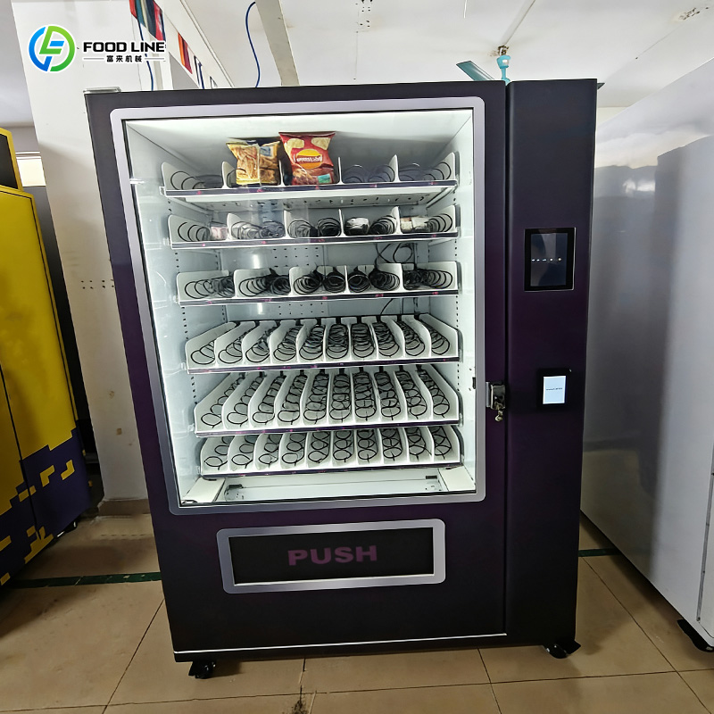Snackautomaat met touchscreen, - Vending Machine Qr Code recensie en prijs