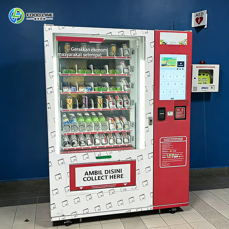 Snackautomaat met touchscreen, - Vending Machine Qr Code recensie en prijs