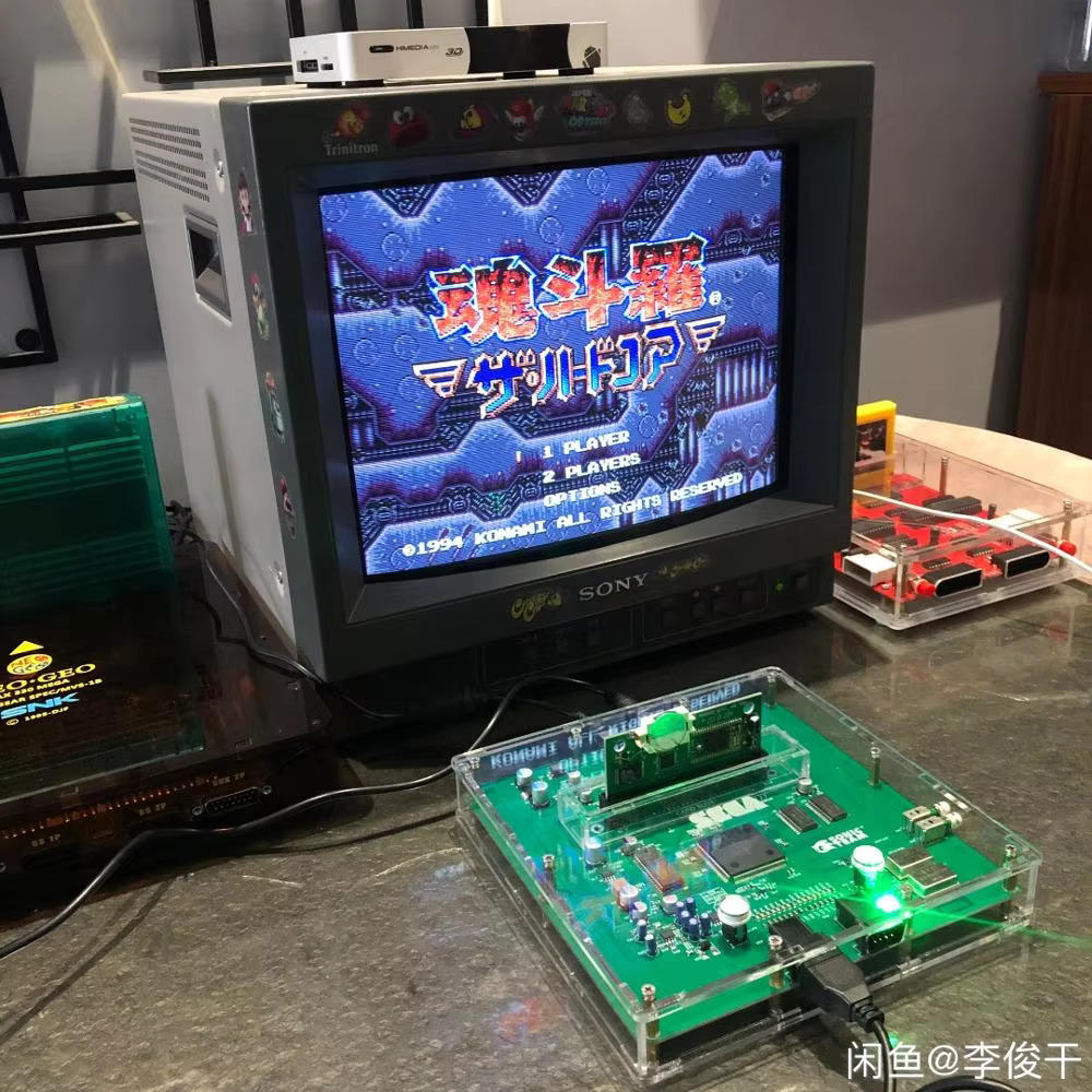 MEGA DRIVE 2 VA4 VERSIECONSOLE - Arcade Quest recensie en prijs