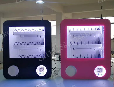 Mini wandgemonteerde hotel ven - Vending Machine Qr Code recensie en prijs